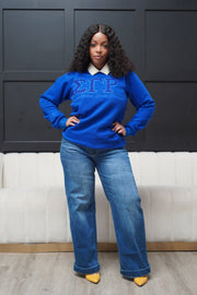 Quiet Crewneck Rhoyal