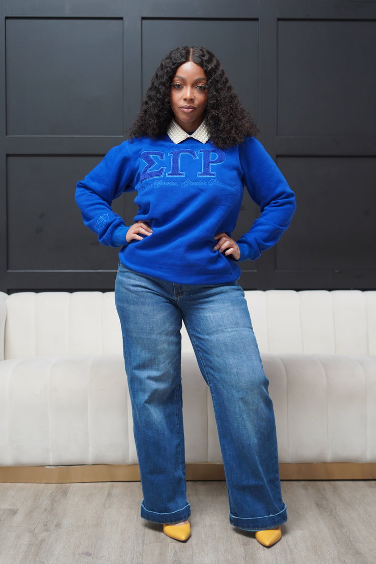 Quiet Crewneck Rhoyal